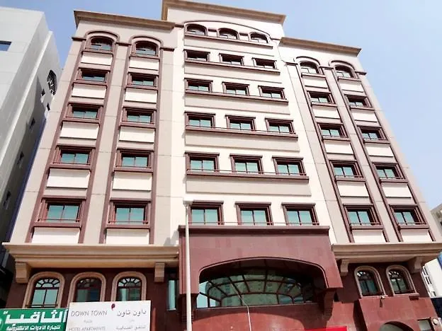 Downtown Plaza Hotel Apartment Pet Friendly Abu Dhabi United Arab Emirates