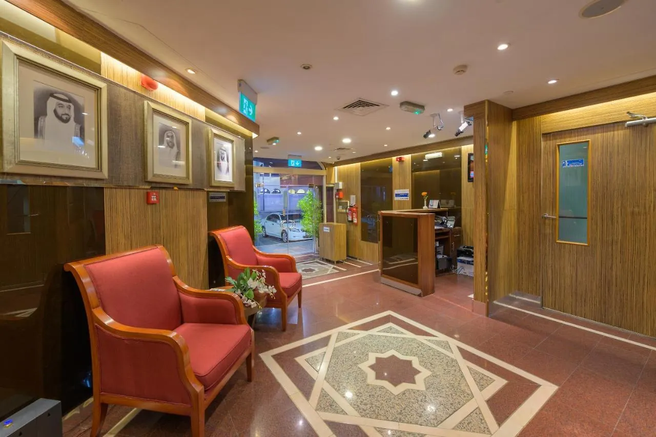 Downtown Plaza Hotel Apartment Pet Friendly Abu Dhabi Aparthotel
